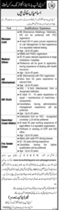 Government latest Job - Karachi Shipyard & Engineering Works Limited - Job 2023
